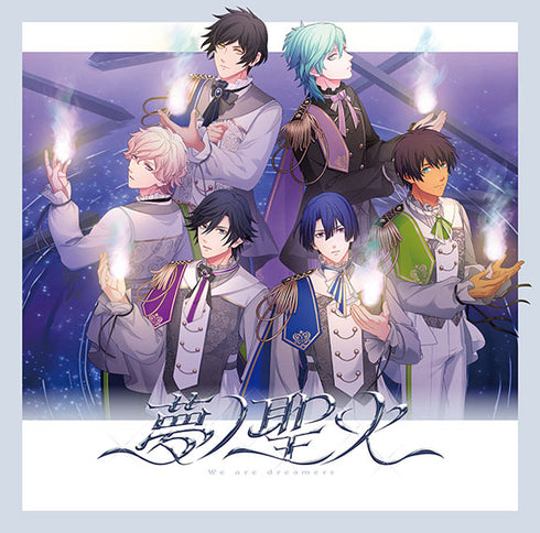 【CD】うたの☆プリンスさまっ♪15th Anniversary CD DREAM Ver.【通常盤】